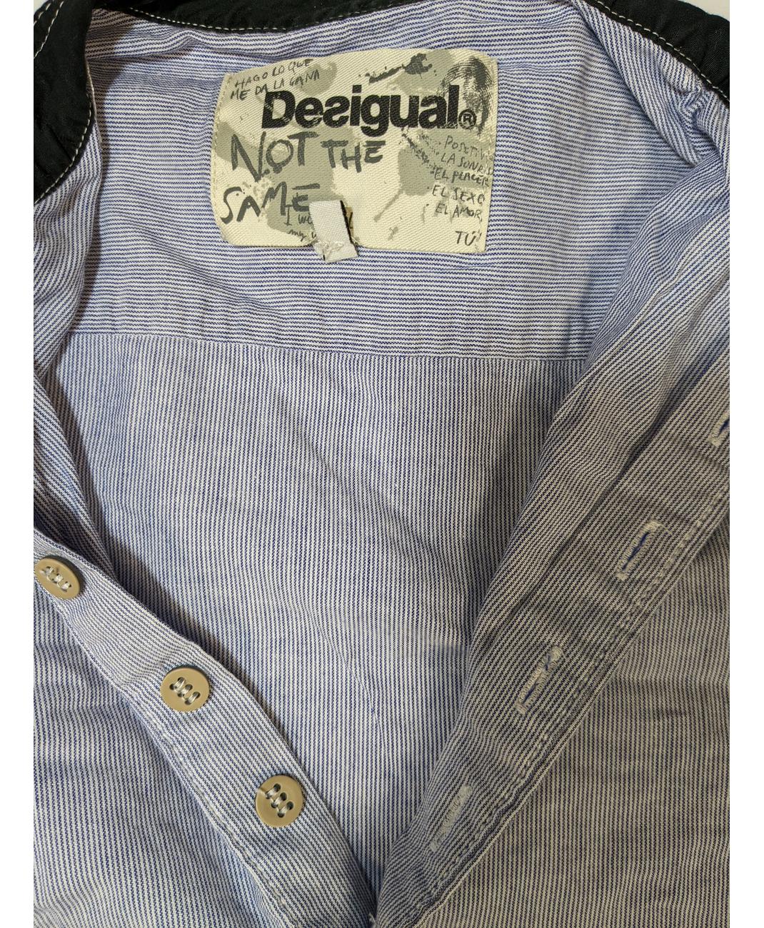 DESIGUAL - Image 6