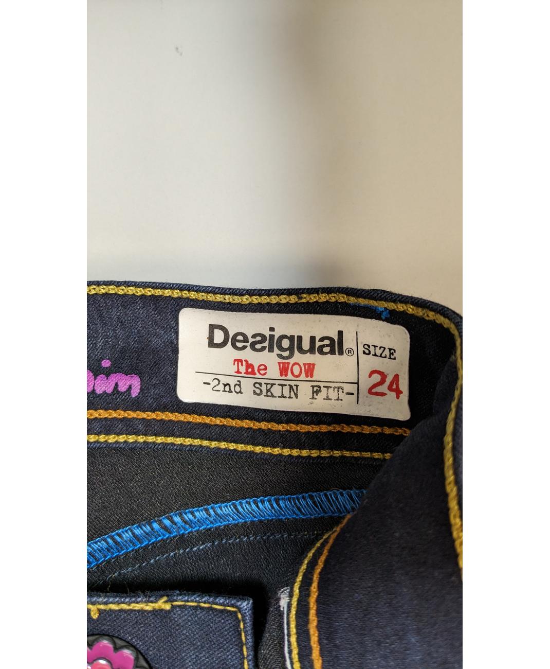 DESIGUAL - Image 6