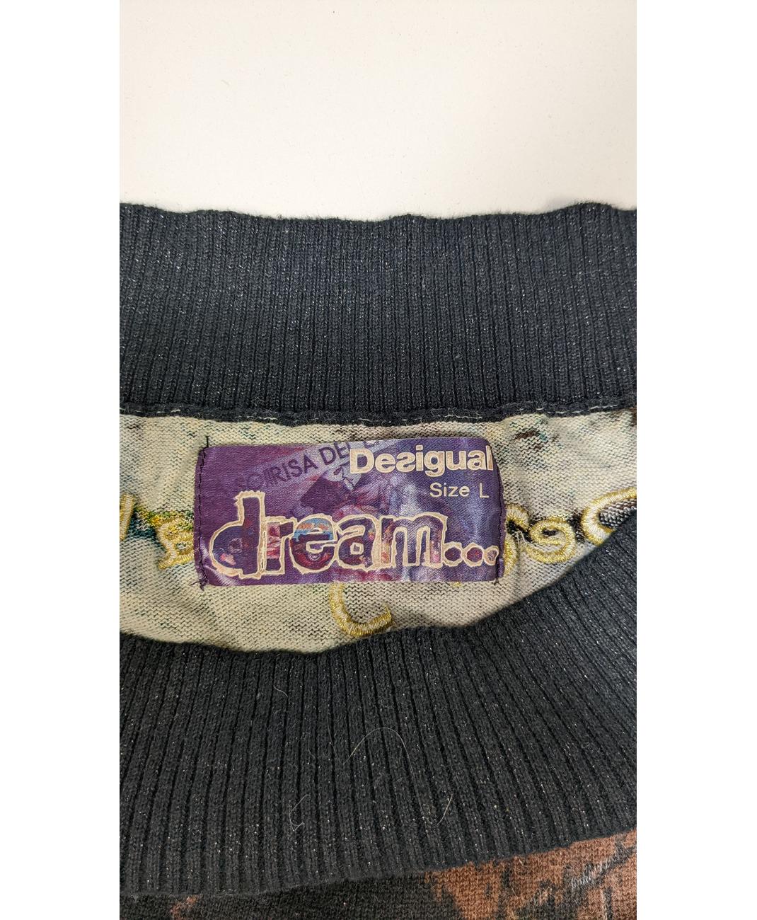 DESIGUAL - Image 7