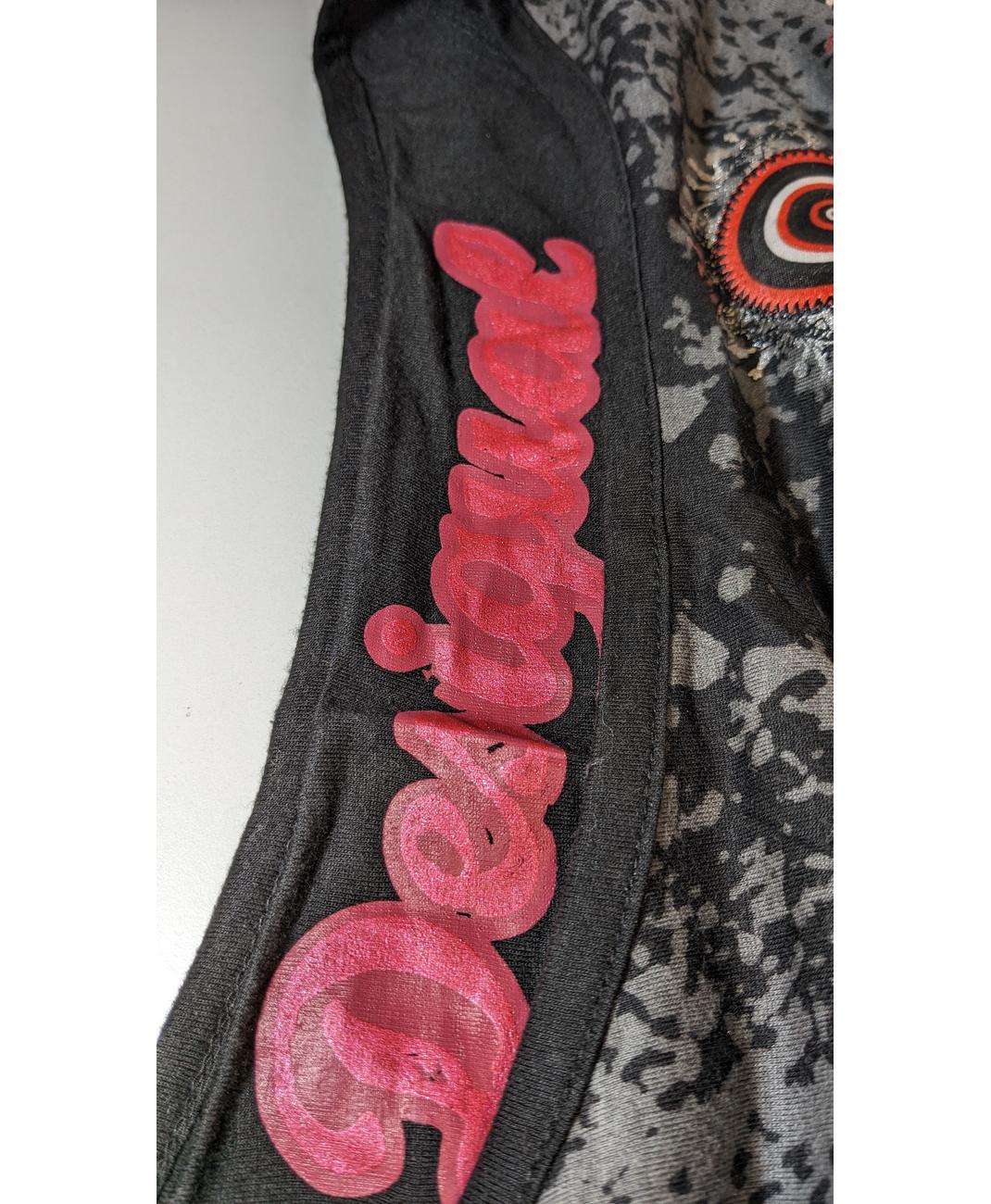 DESIGUAL - Image 5