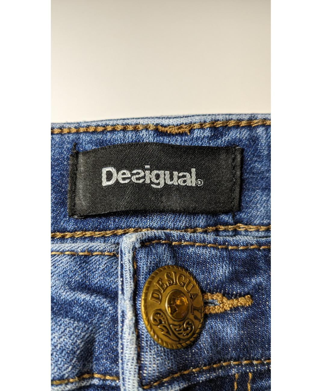 DESIGUAL - Image 7