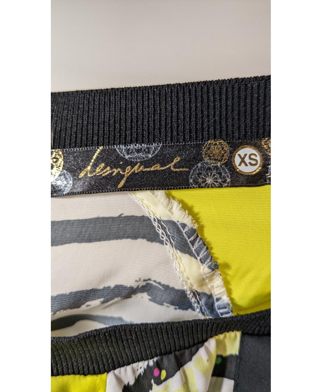 DESIGUAL - Image 6