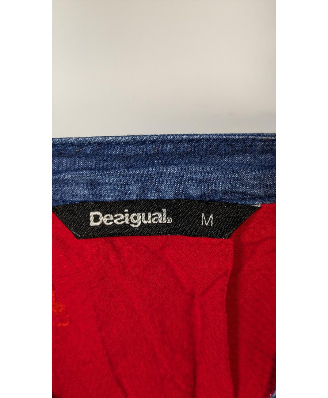 DESIGUAL - Image 6
