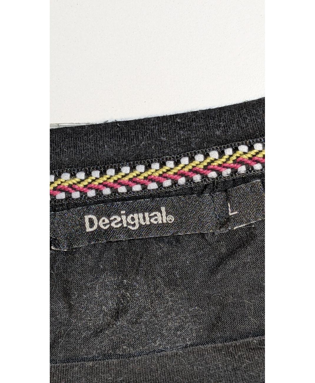 DESIGUAL - Image 5