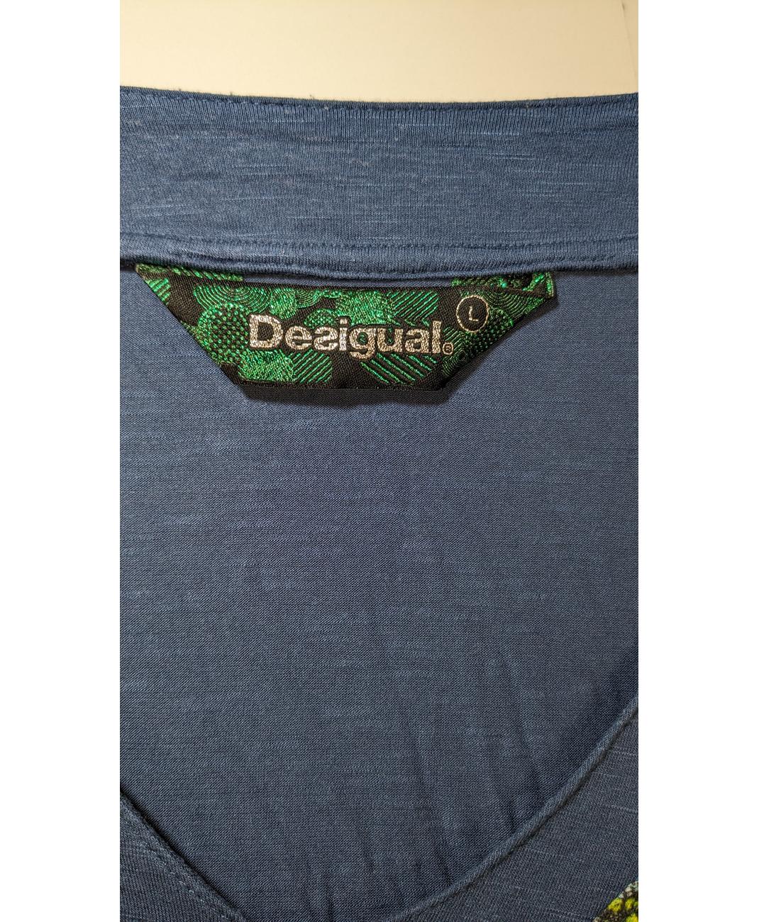 DESIGUAL - Image 5