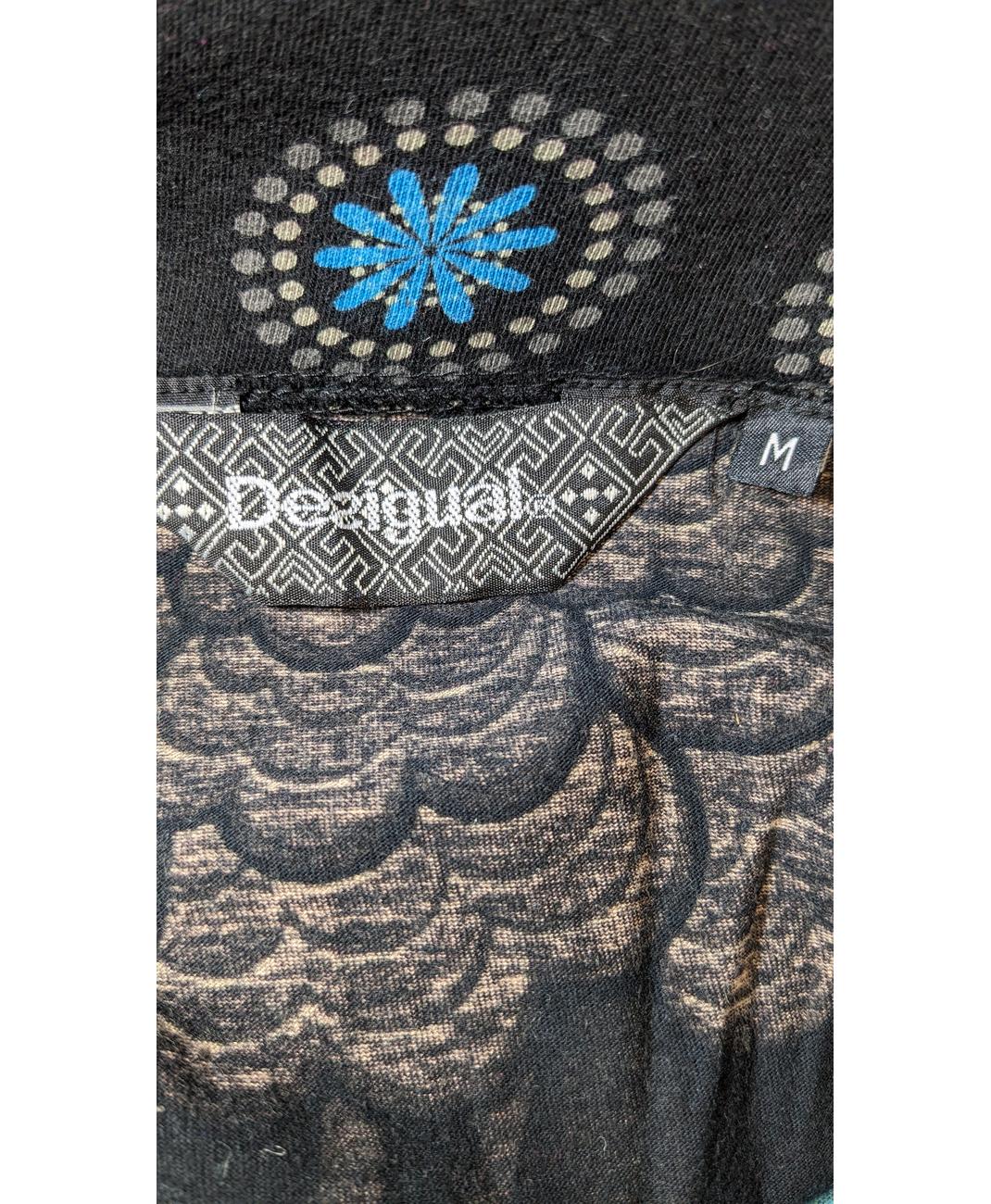 DESIGUAL - Image 7