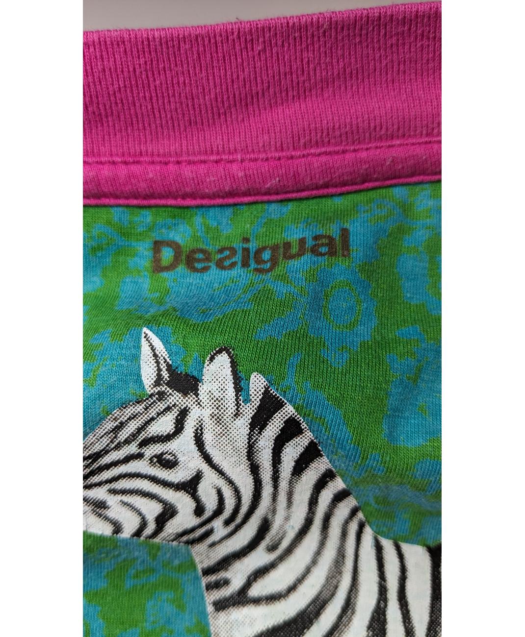 DESIGUAL - Image 5