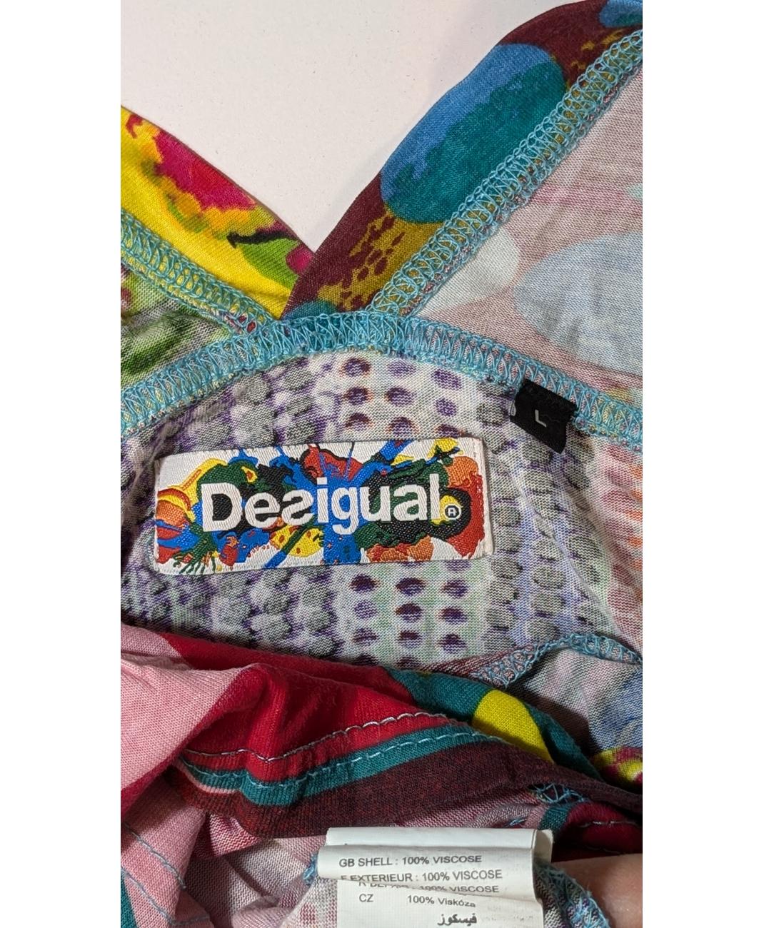 DESIGUAL - Image 5