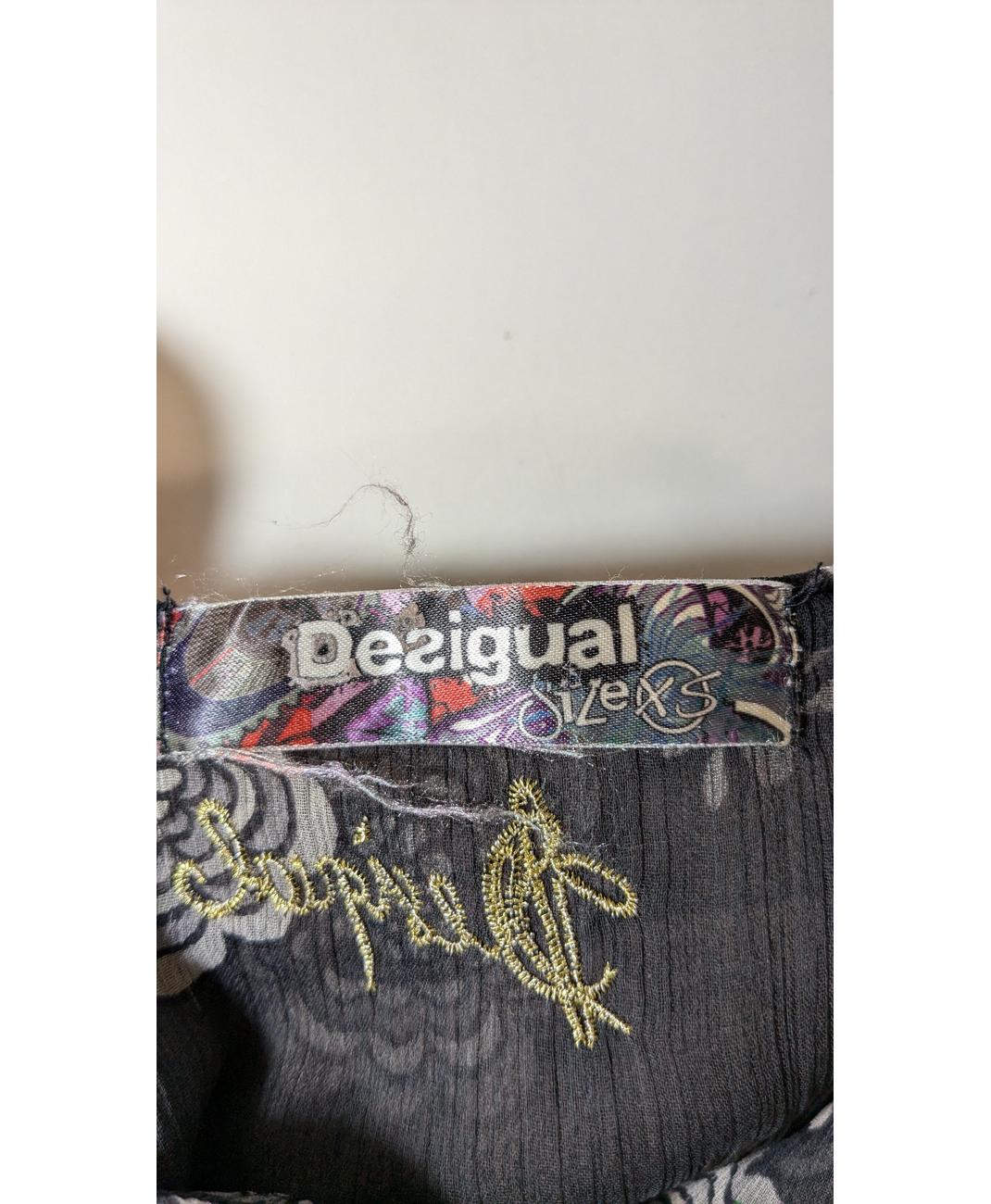 DESIGUAL - Image 6