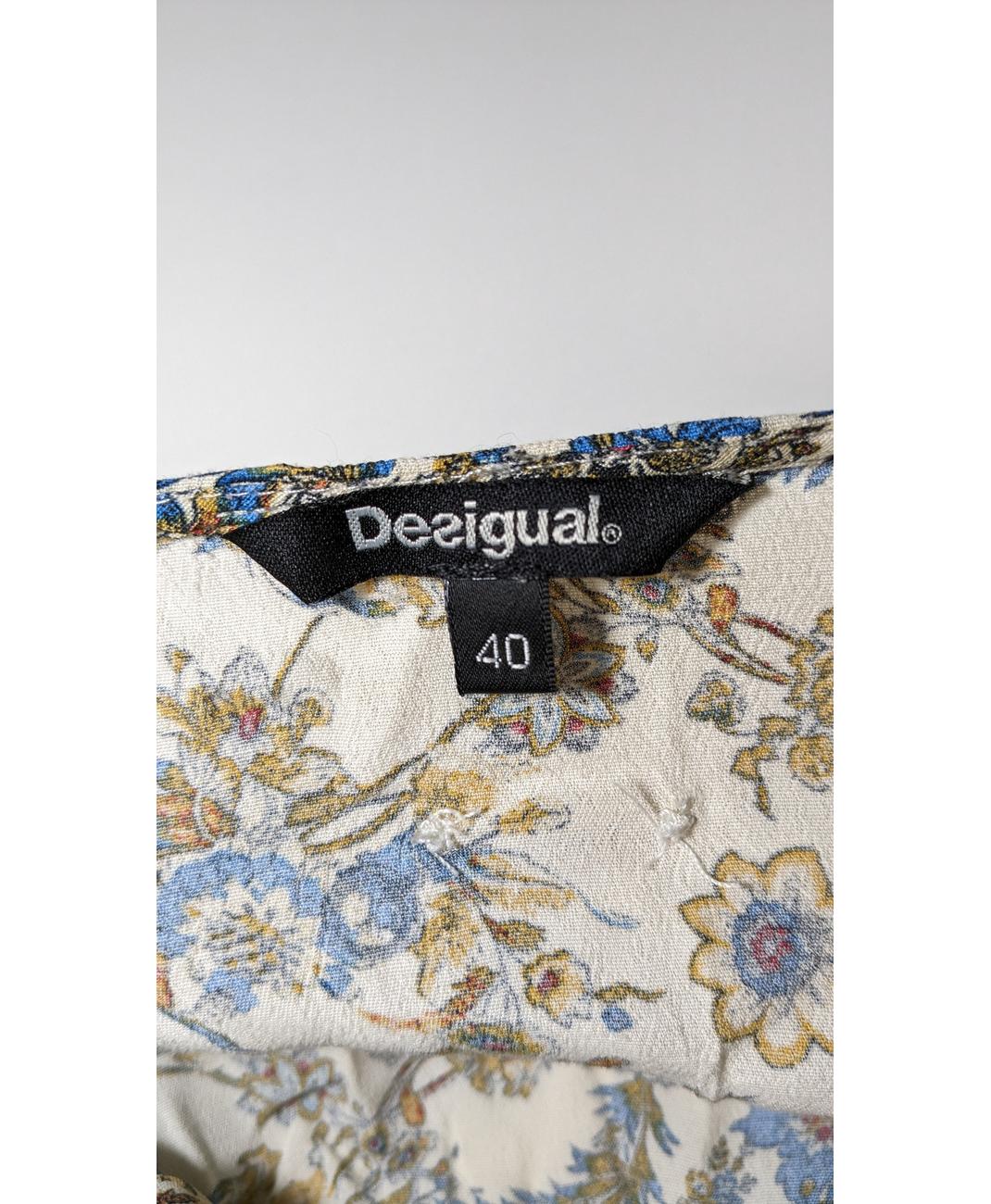 DESIGUAL - Image 5