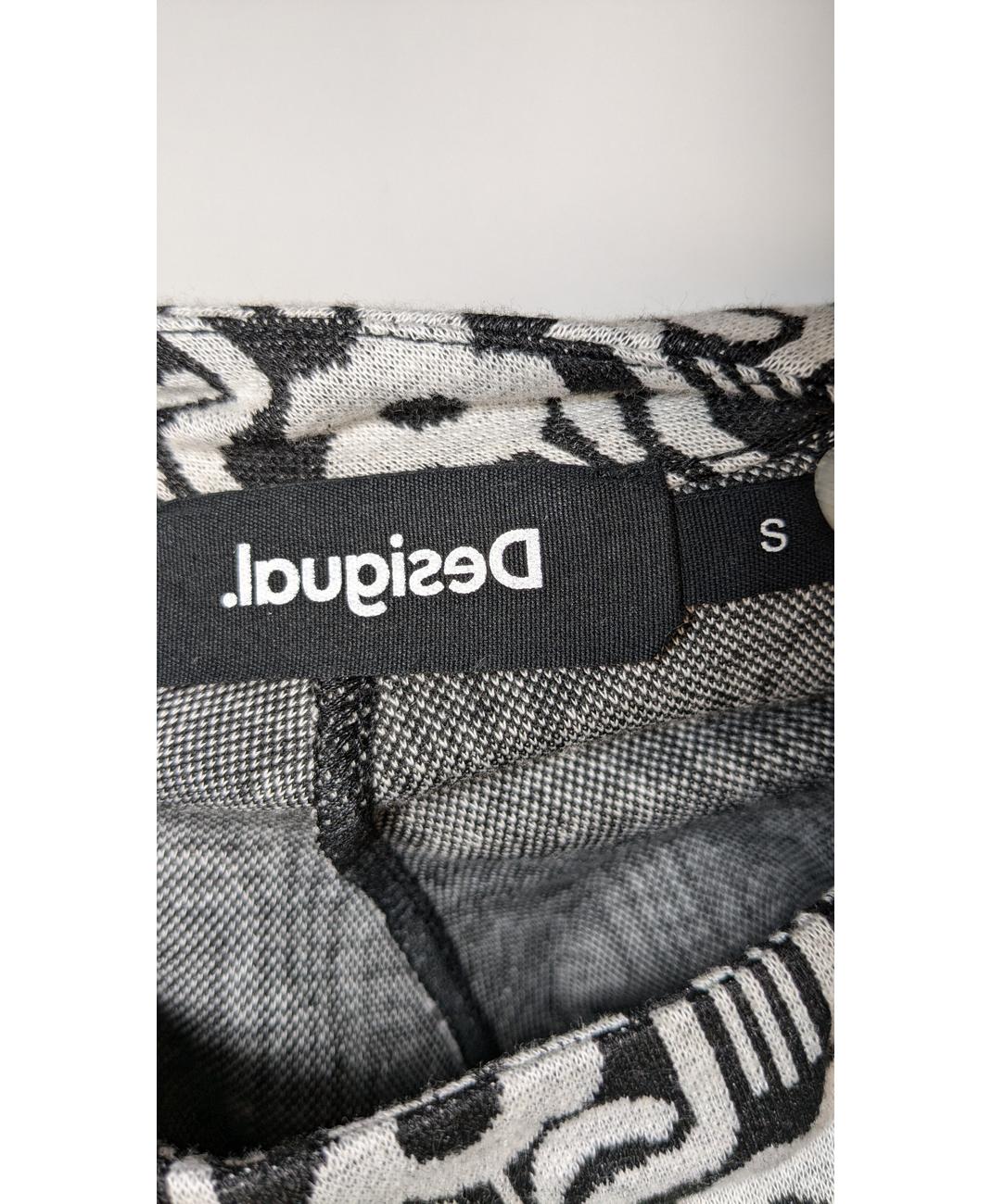 DESIGUAL - Image 5