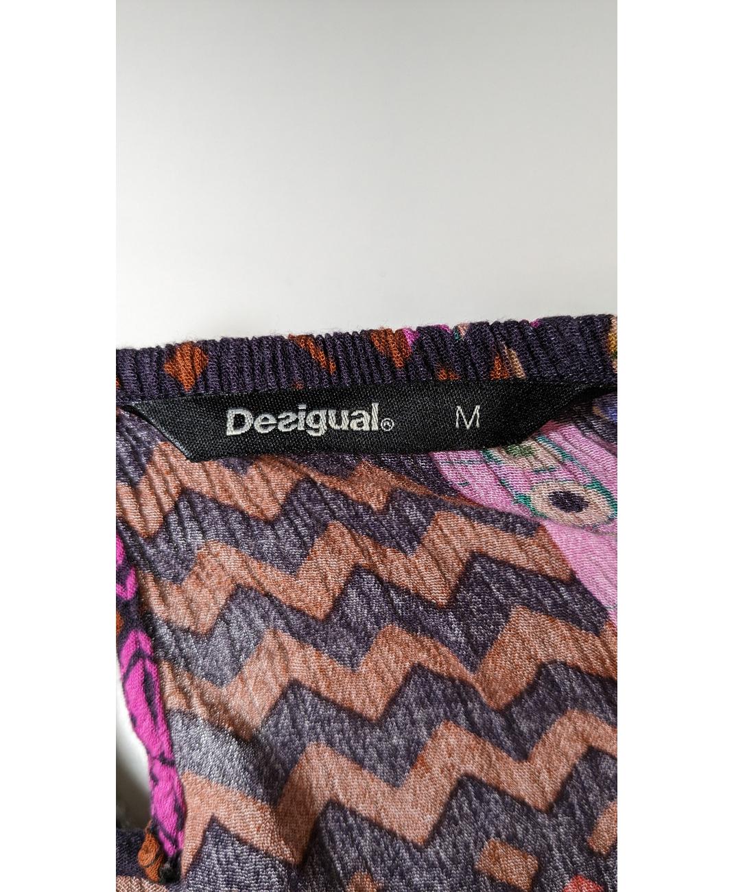 DESIGUAL - Image 7