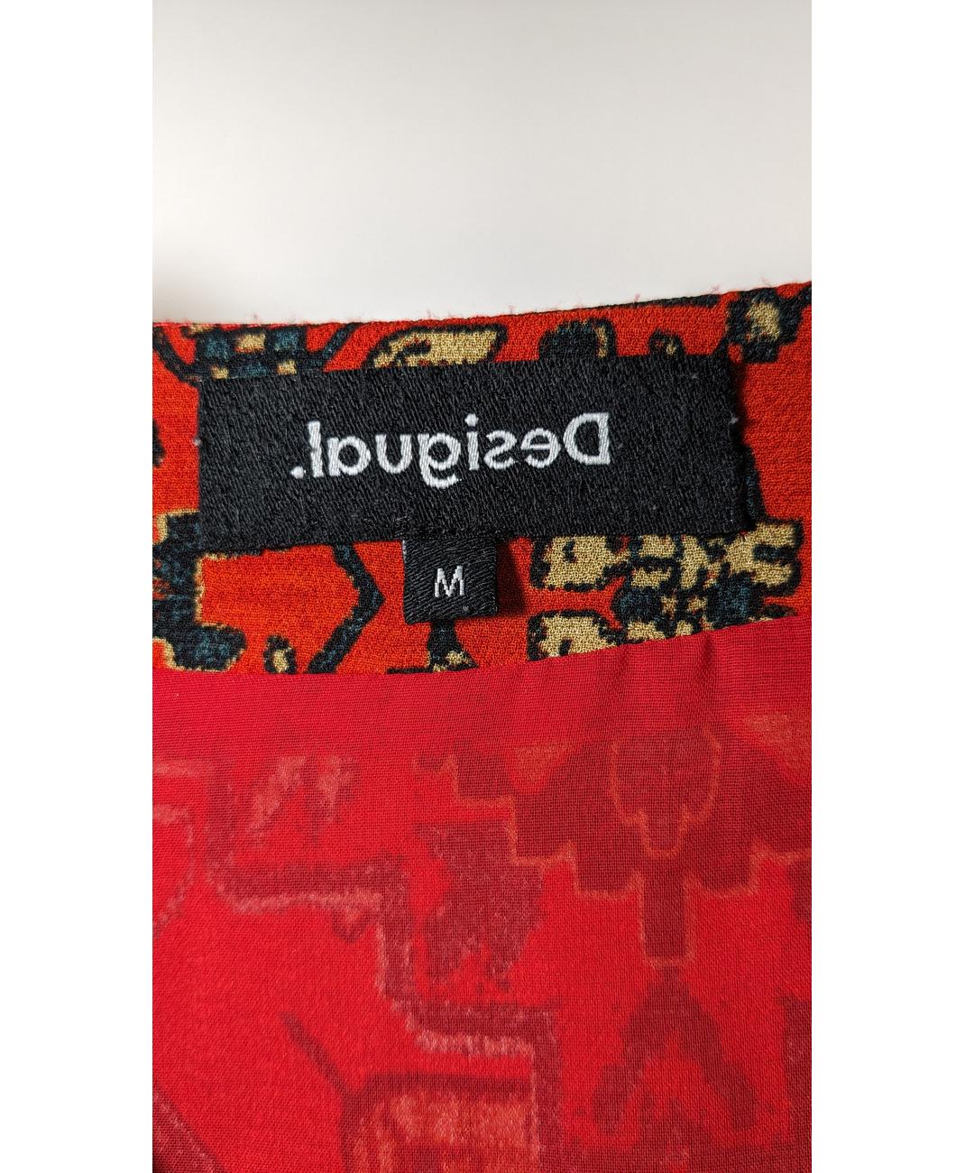 DESIGUAL - Image 6