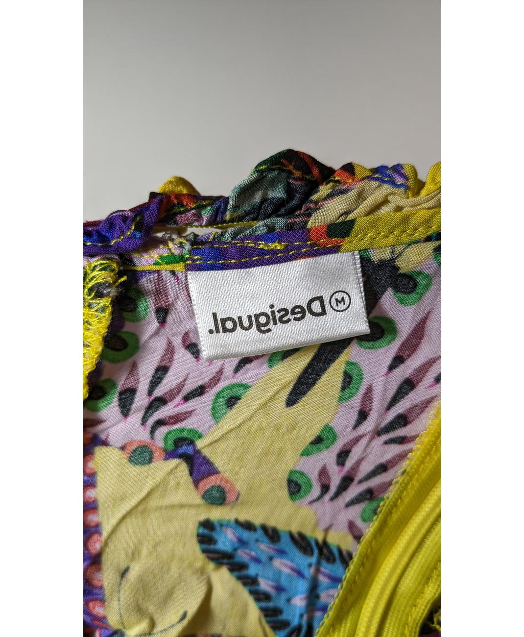 DESIGUAL - Image 6