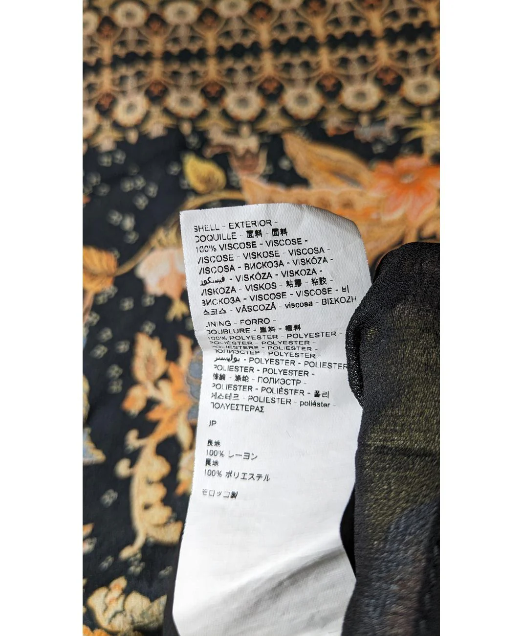 DESIGUAL - Image 5