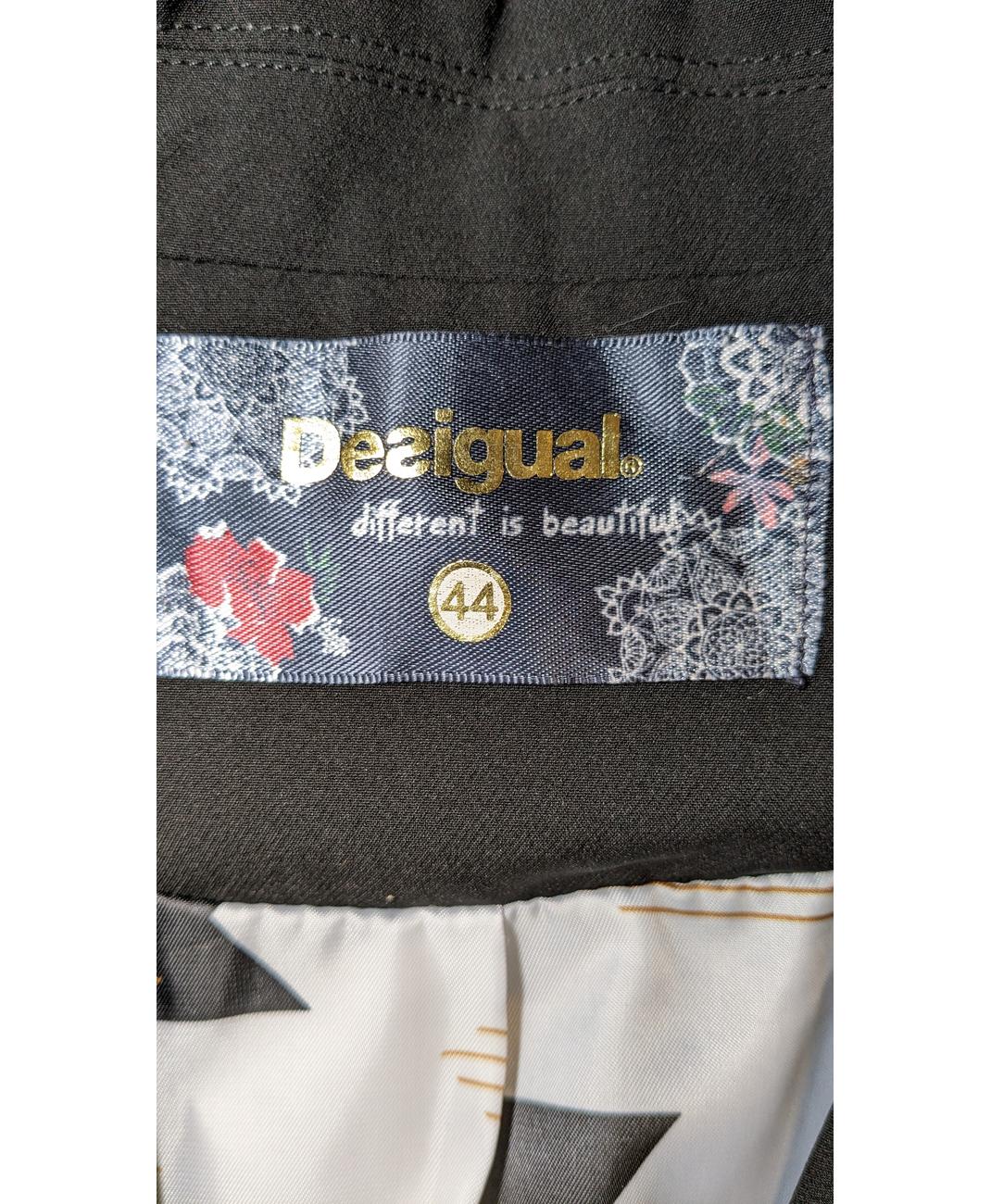 DESIGUAL - Image 5