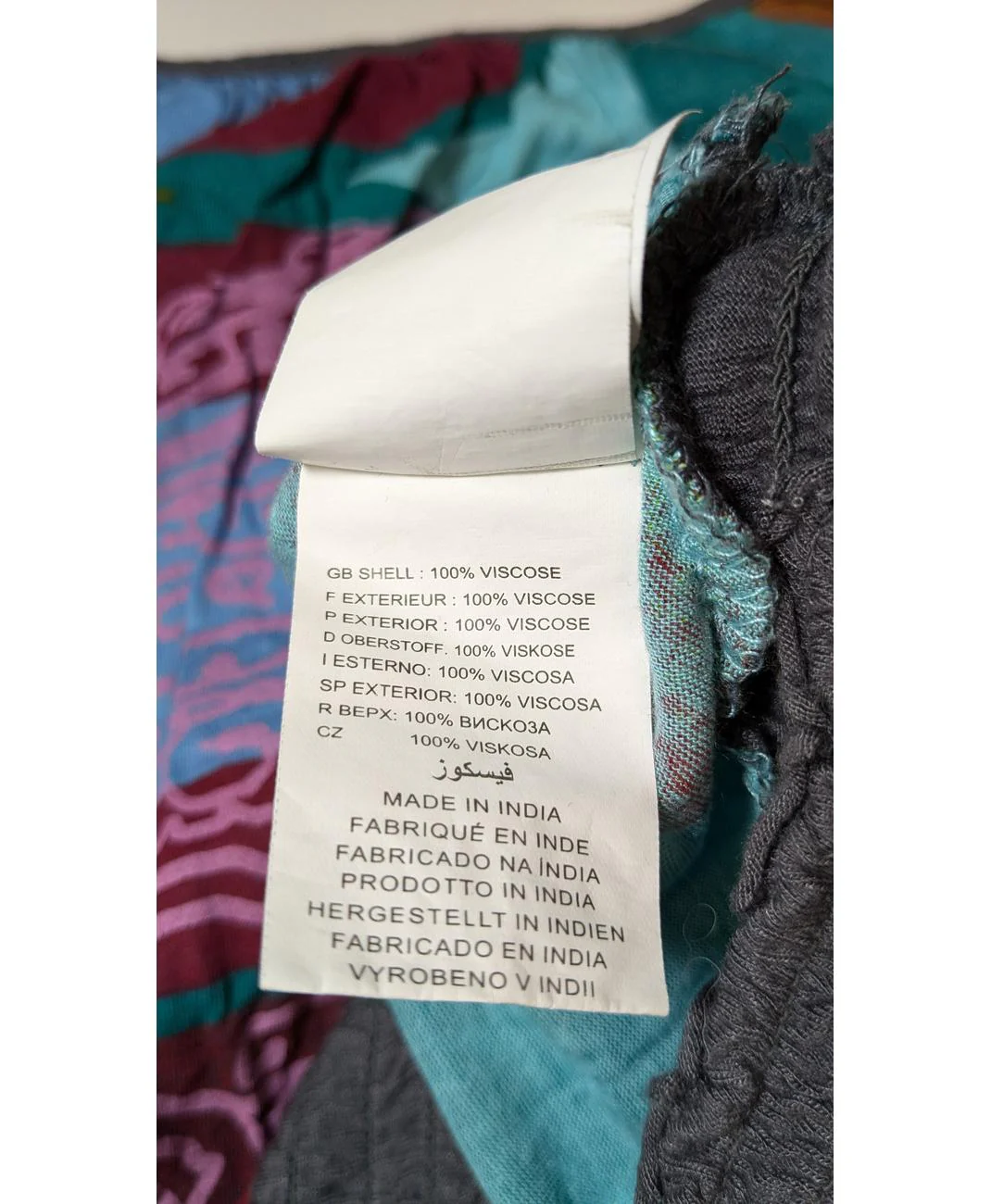 DESIGUAL - Image 6