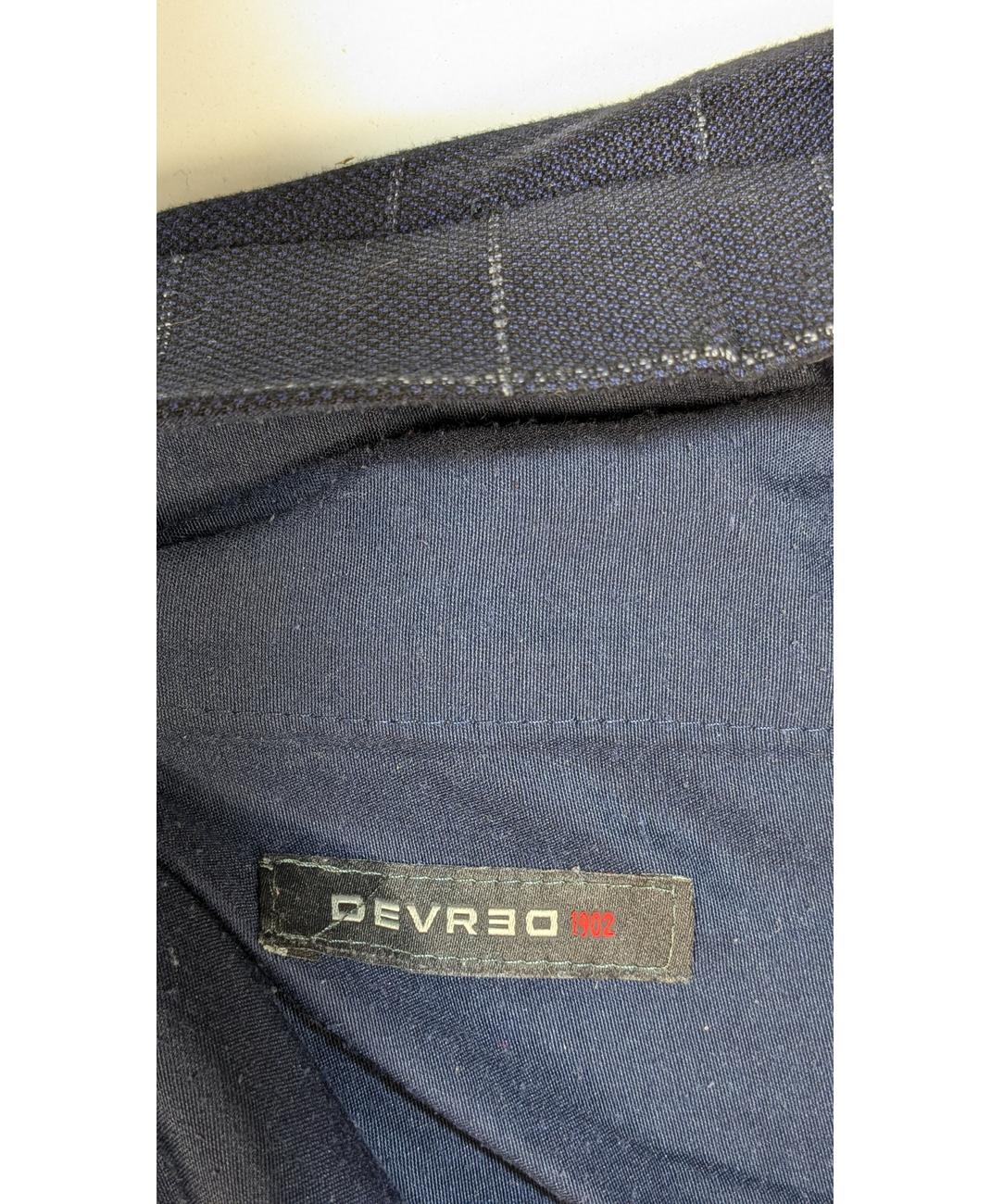 DEVRED - Image 5