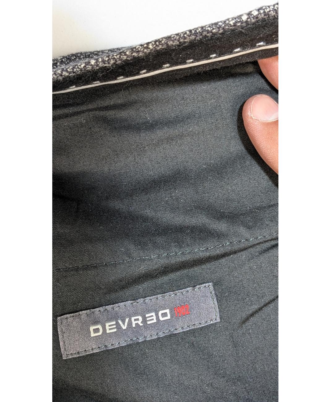 DEVRED - Image 7