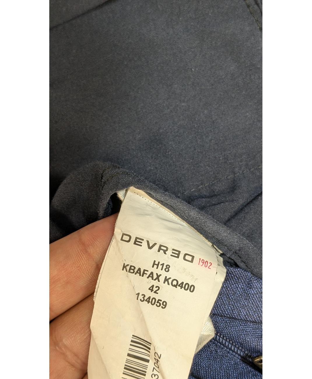 DEVRED - Image 6