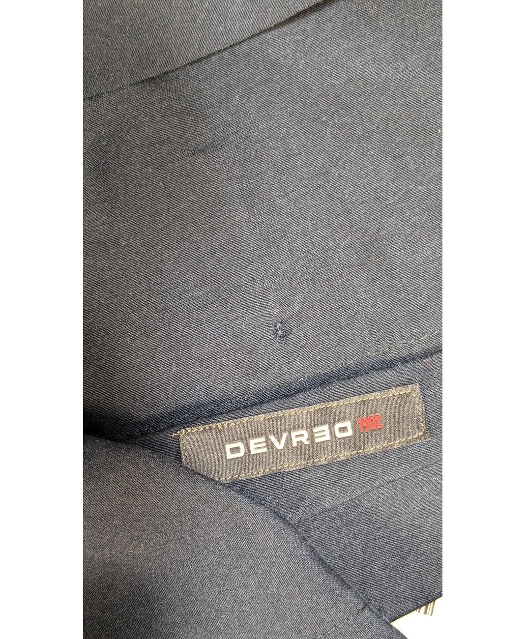 DEVRED - Image 7