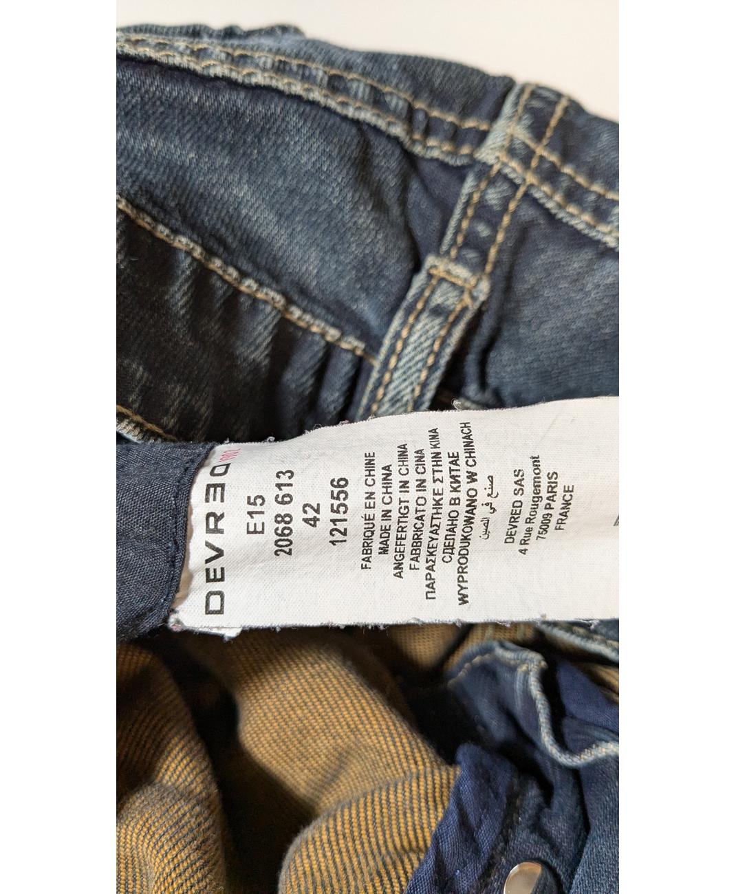 DEVRED - Image 6