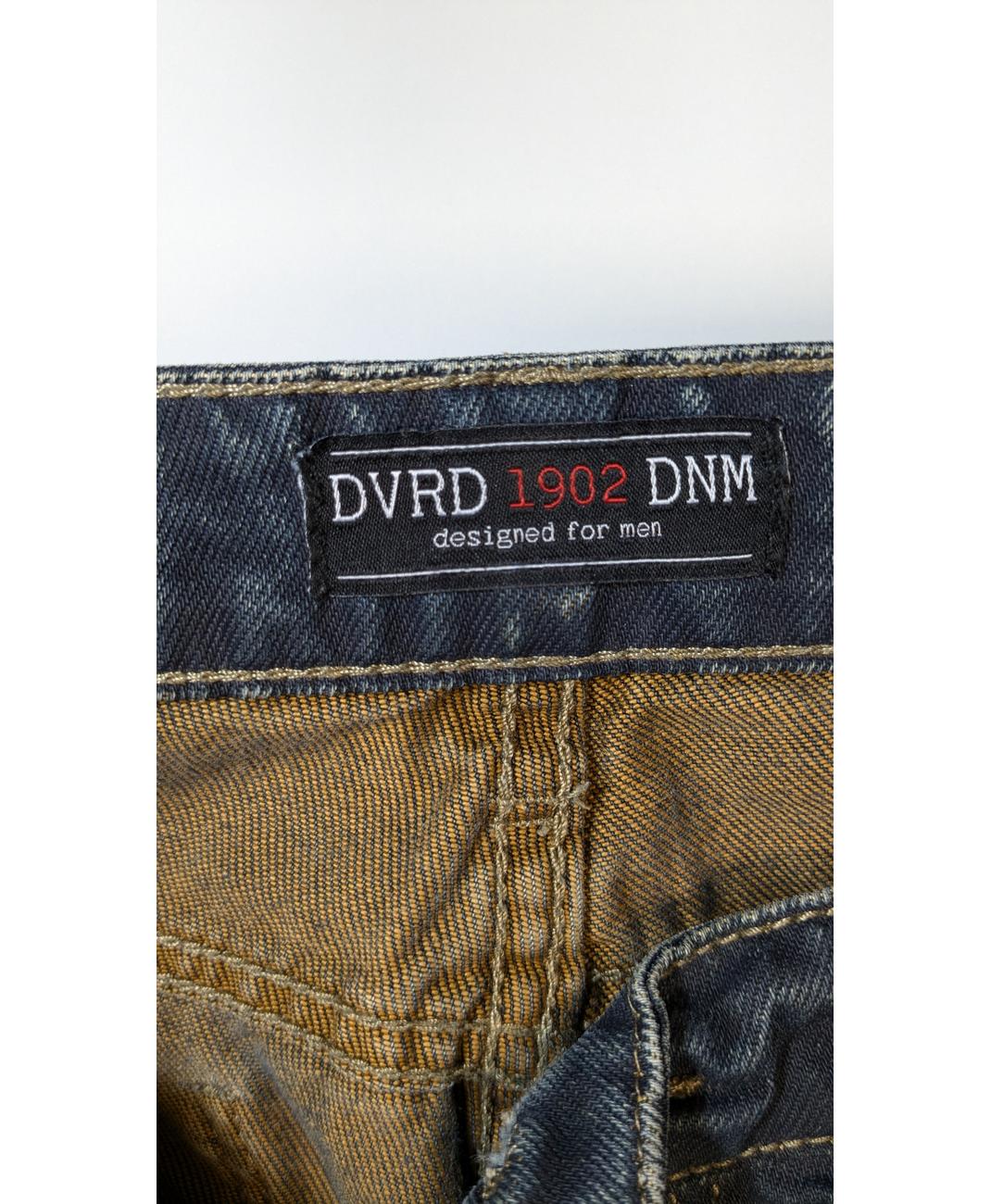 DEVRED - Image 7