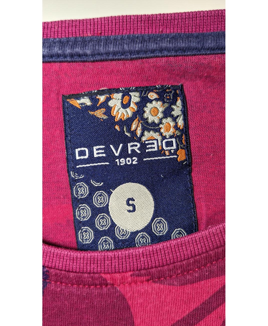 DEVRED - Image 6