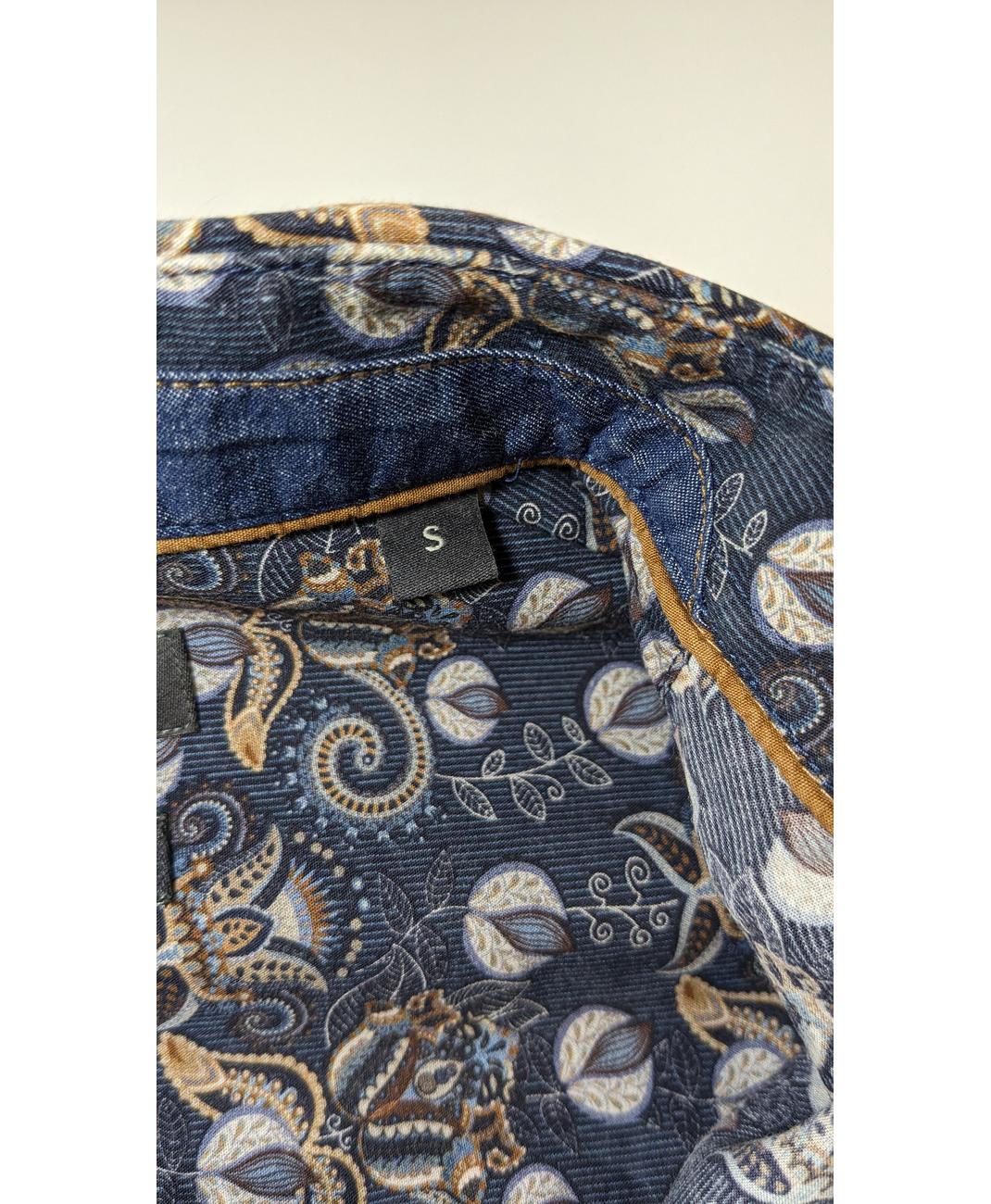 DEVRED - Image 5