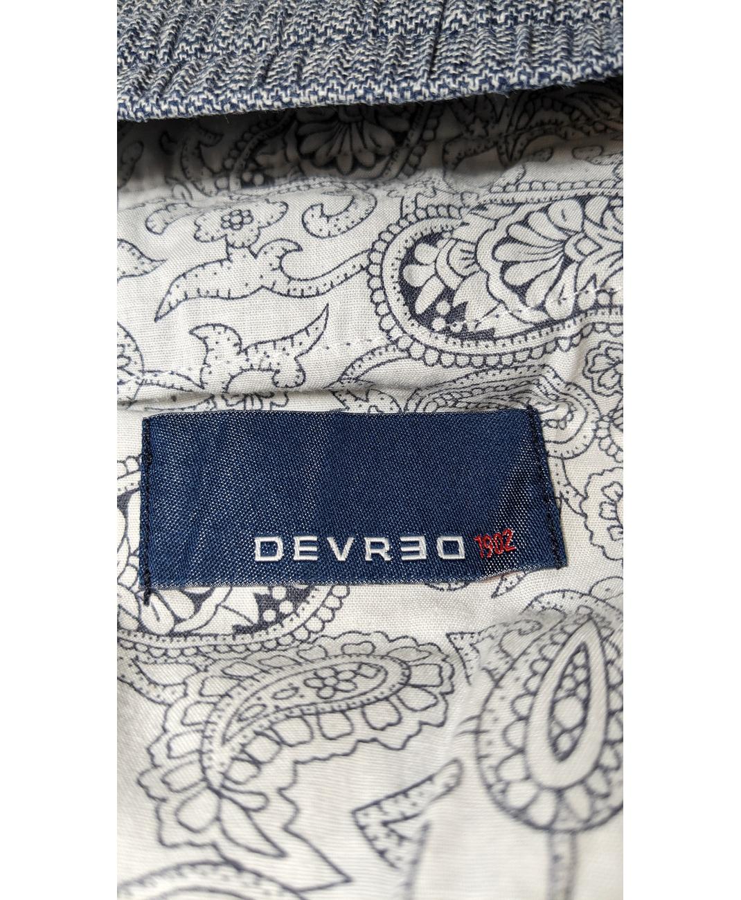 DEVRED - Image 8