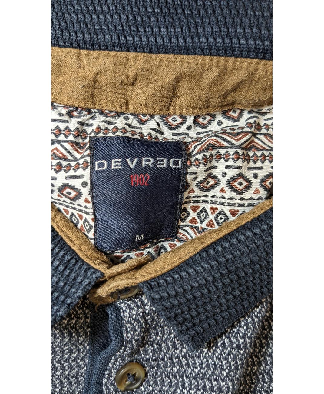 DEVRED - Image 5