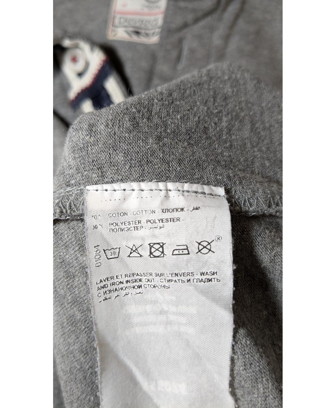 DEVRED - Image 6