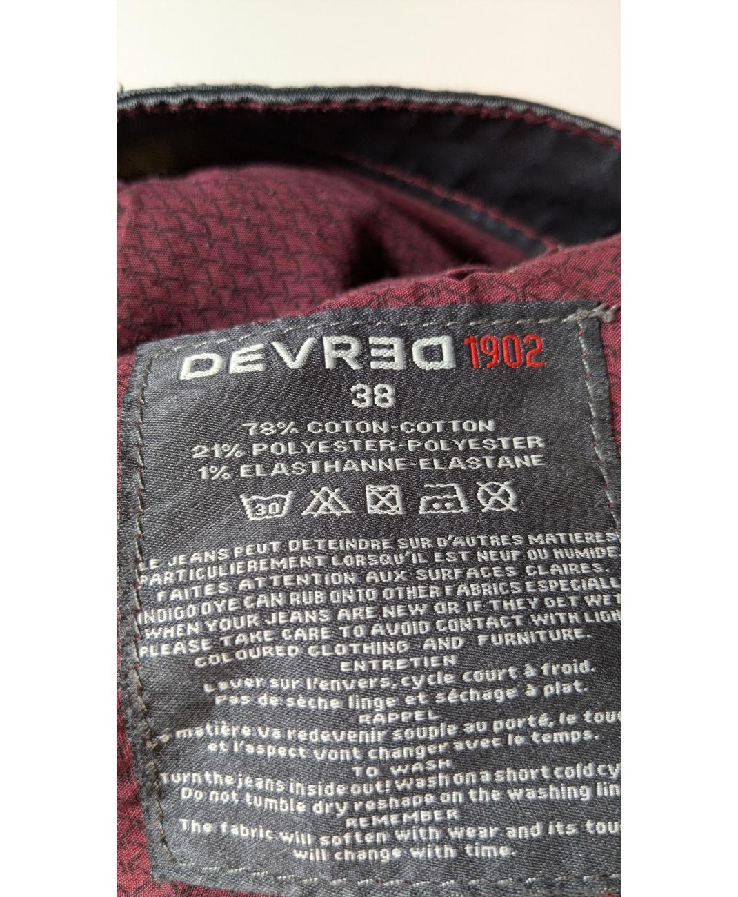 DEVRED - Image 5