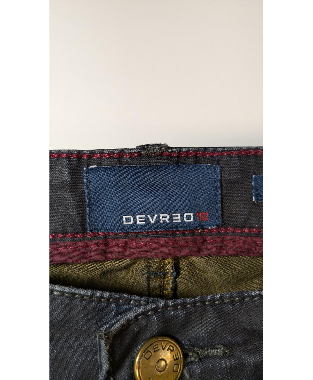 DEVRED - Image 6