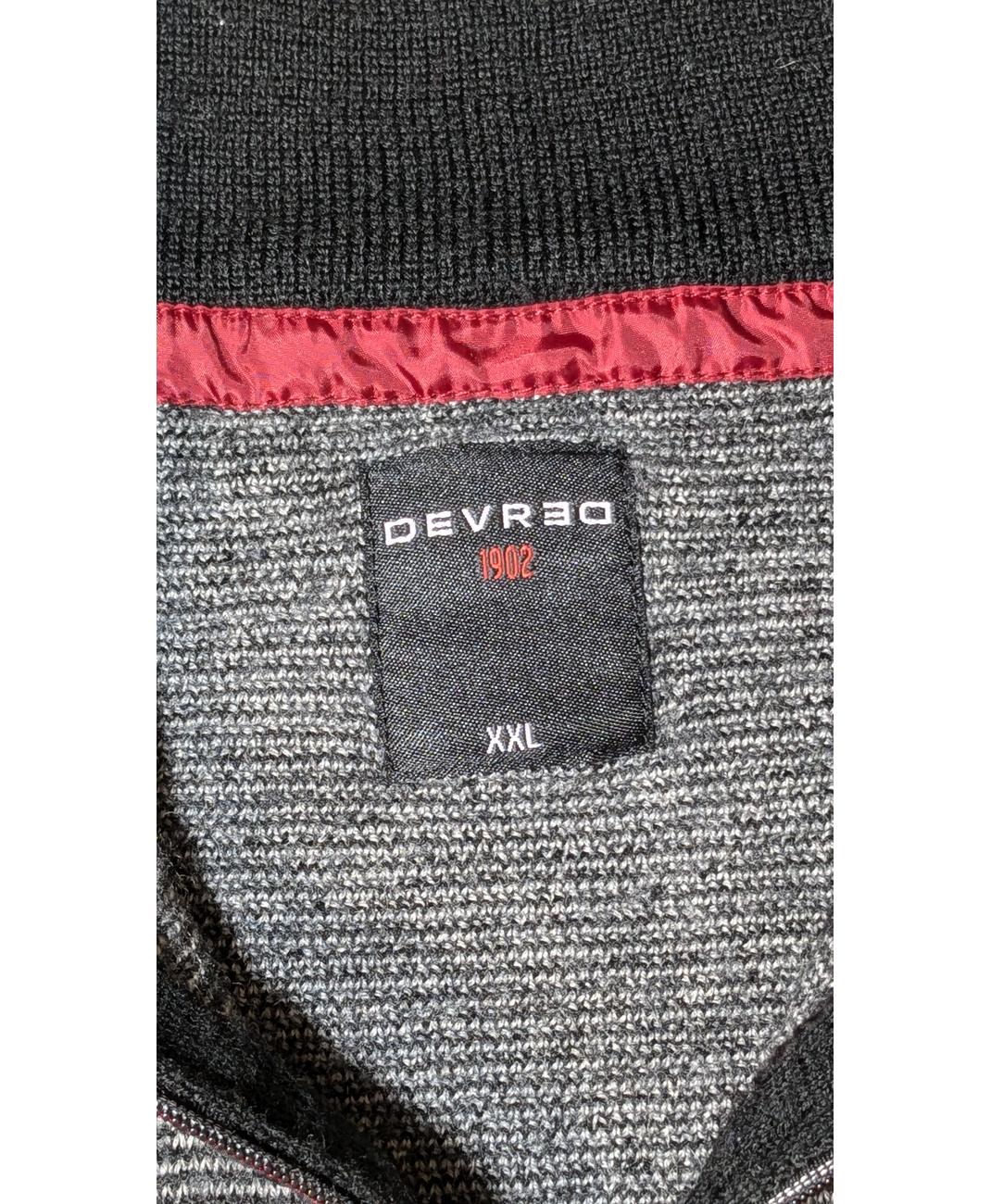 DEVRED - Image 5