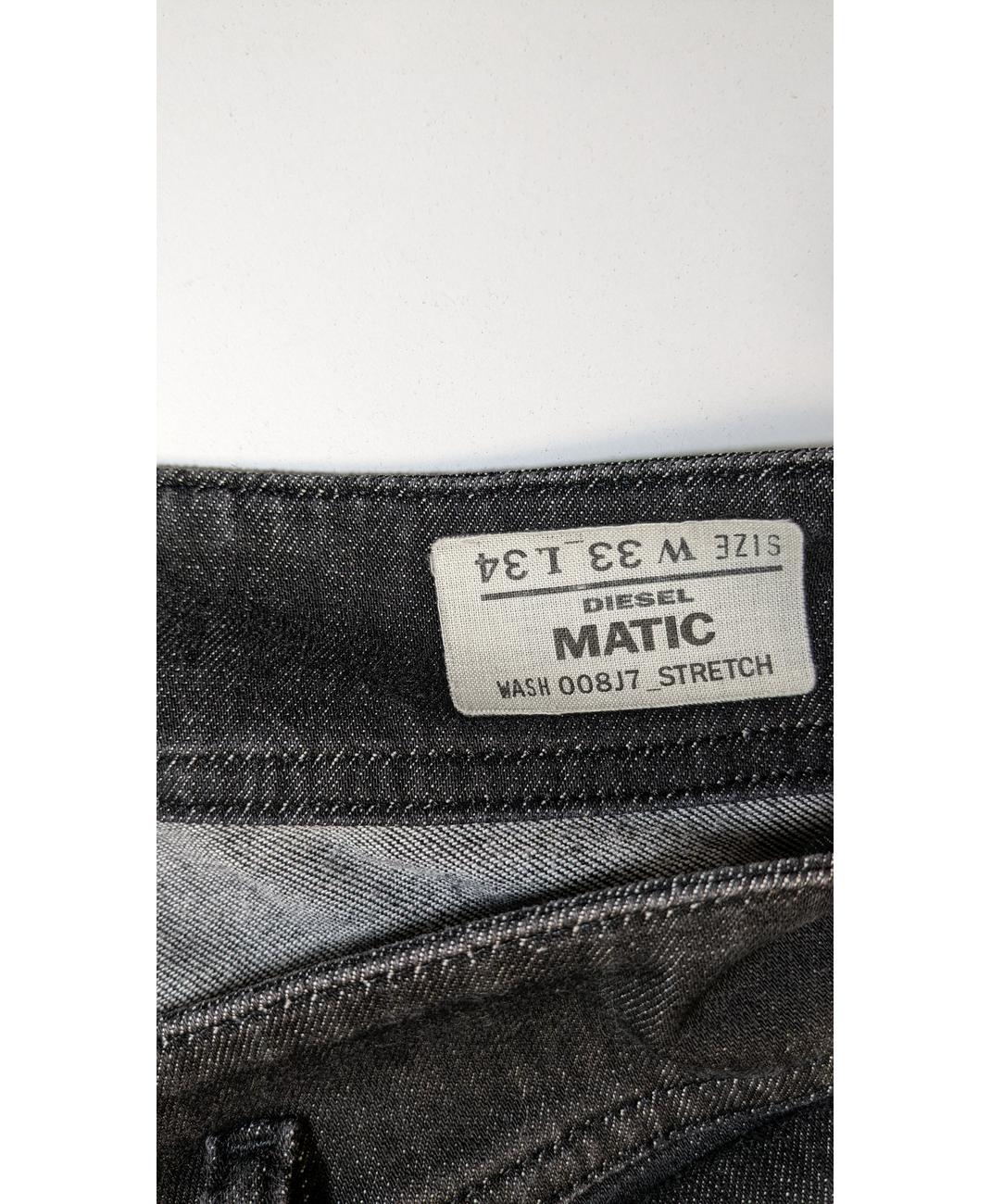 DIESEL - Image 6