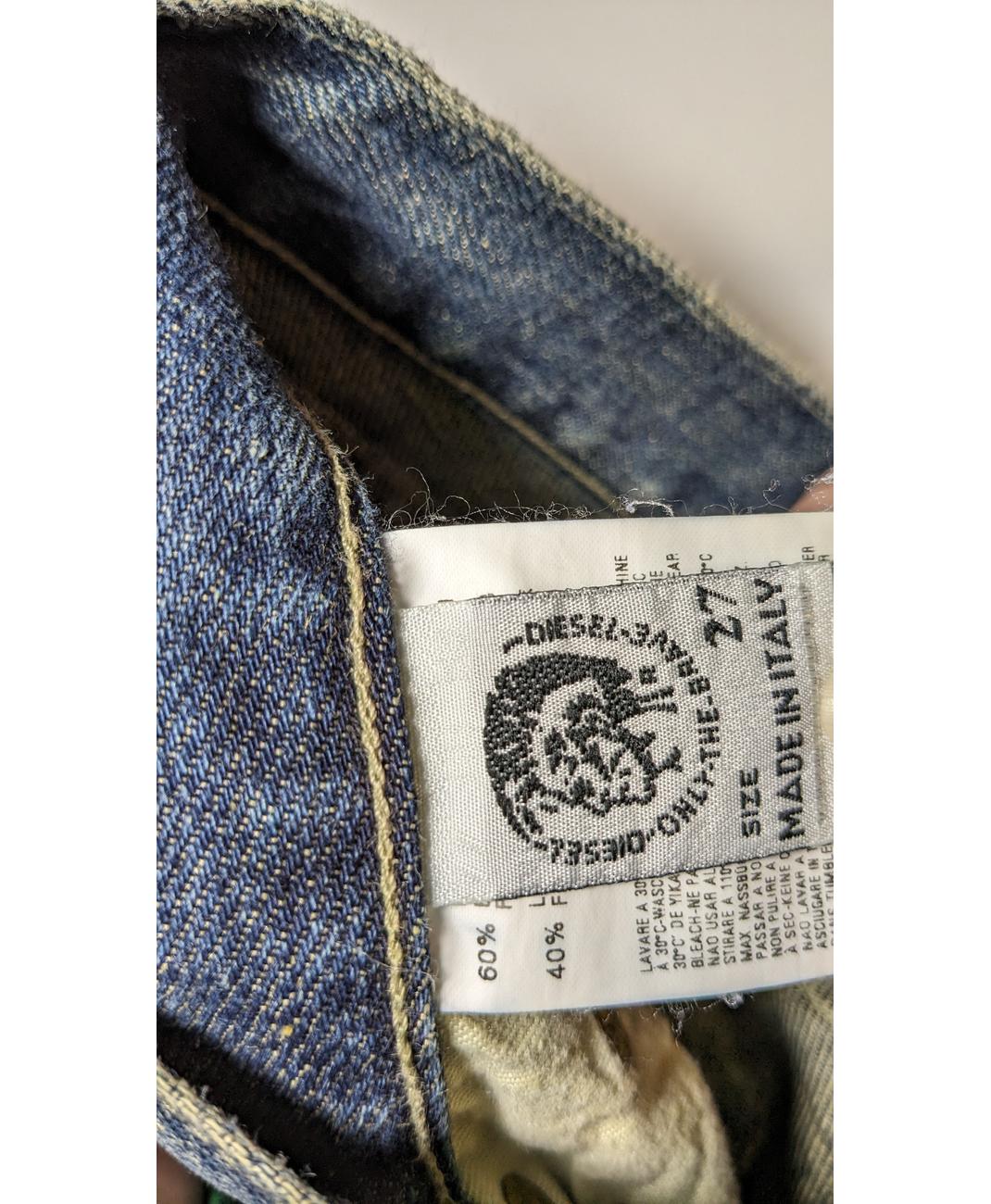 DIESEL - Image 6