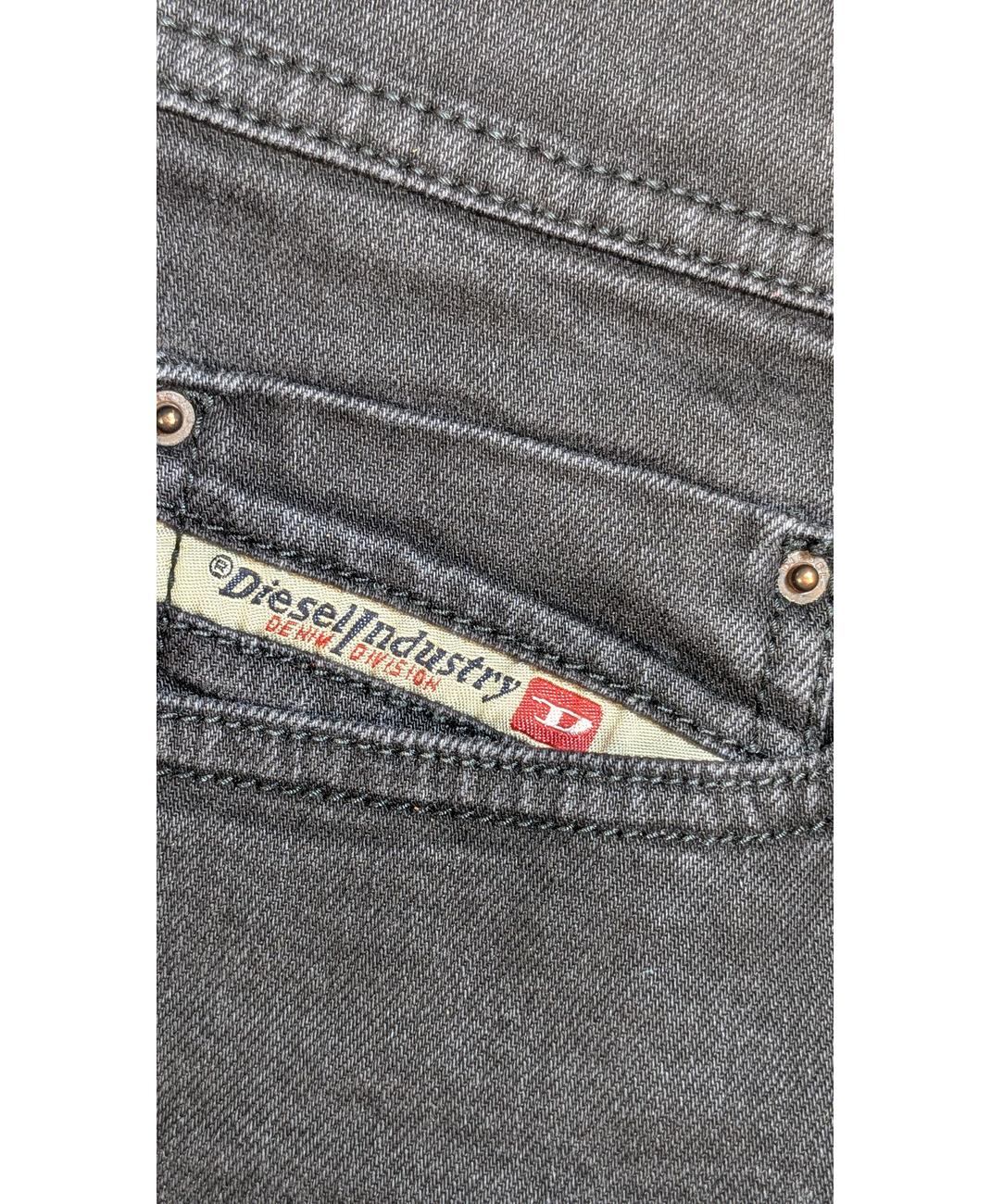 DIESEL - Image 7