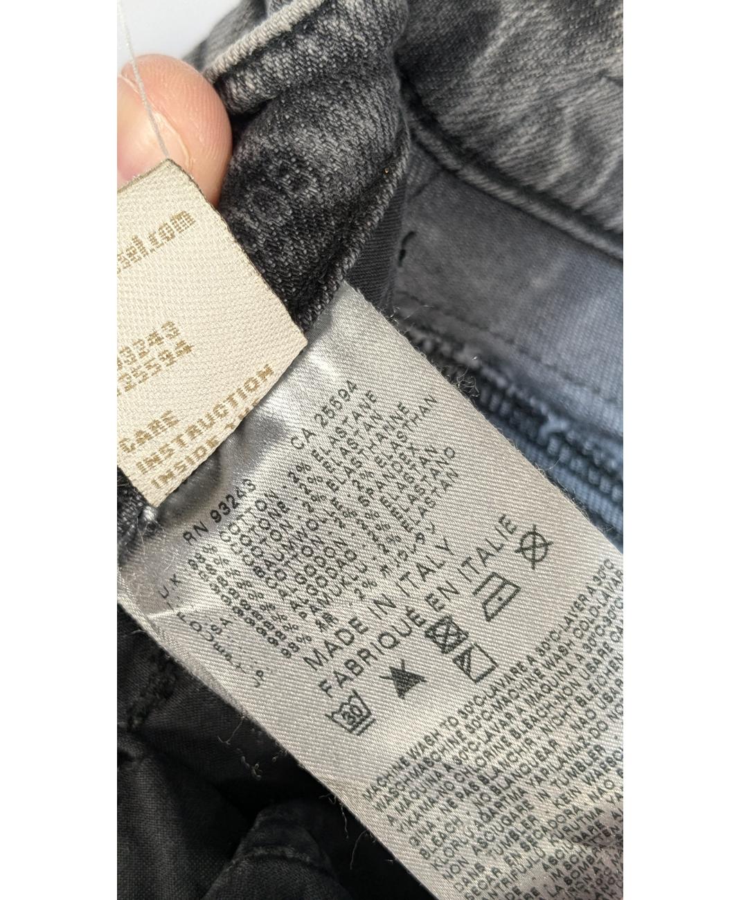 DIESEL - Image 6