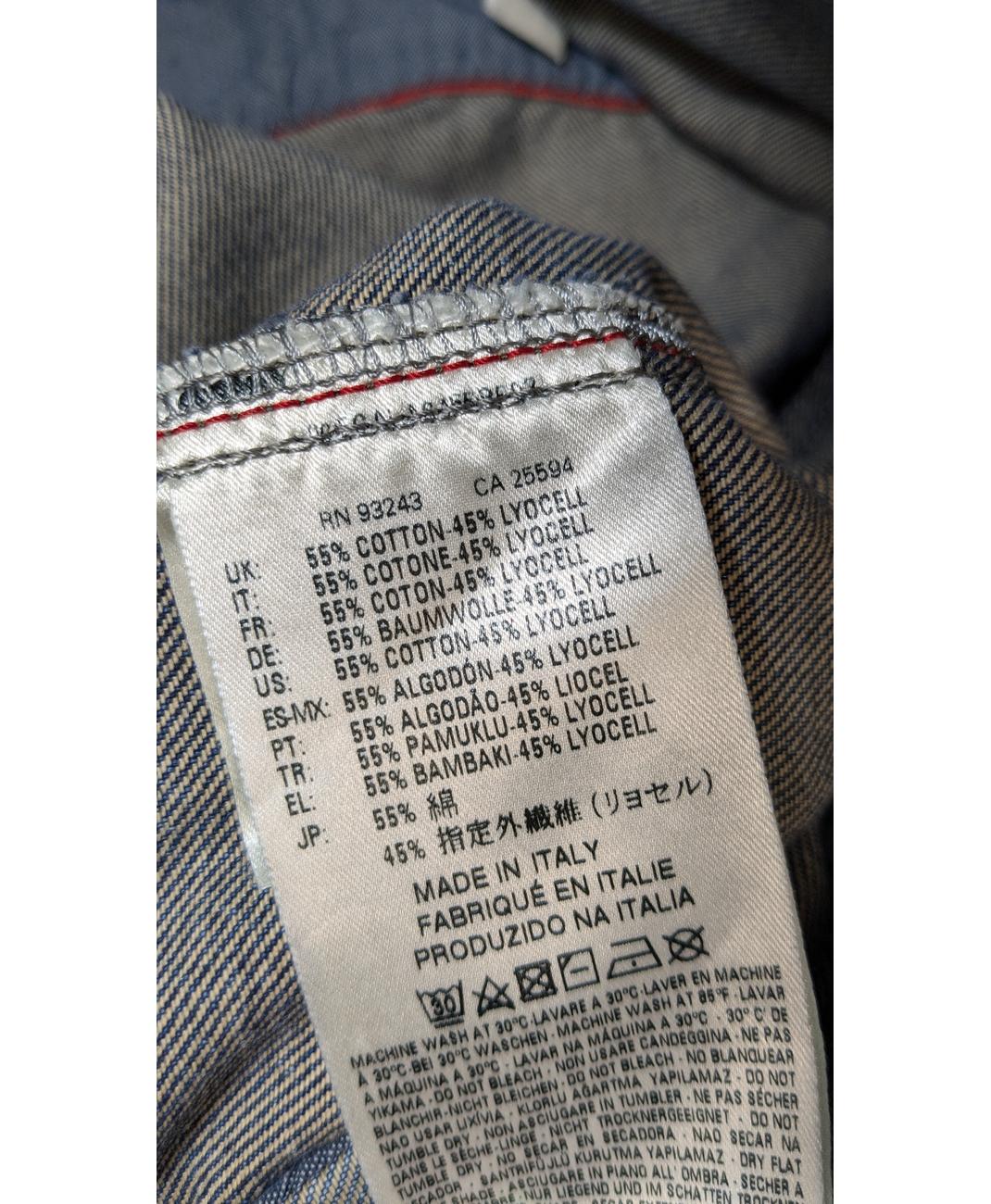 DIESEL - Image 7