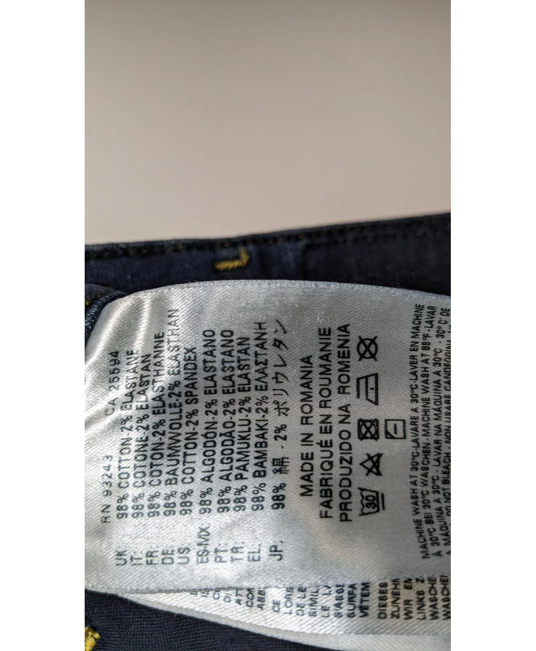 DIESEL - Image 6