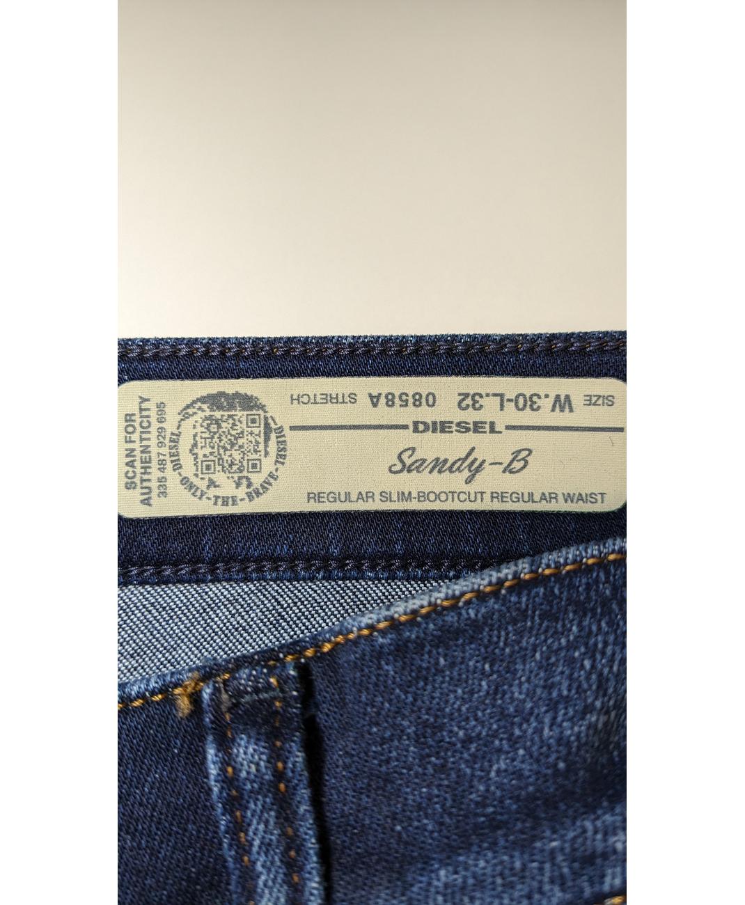 DIESEL - Image 6
