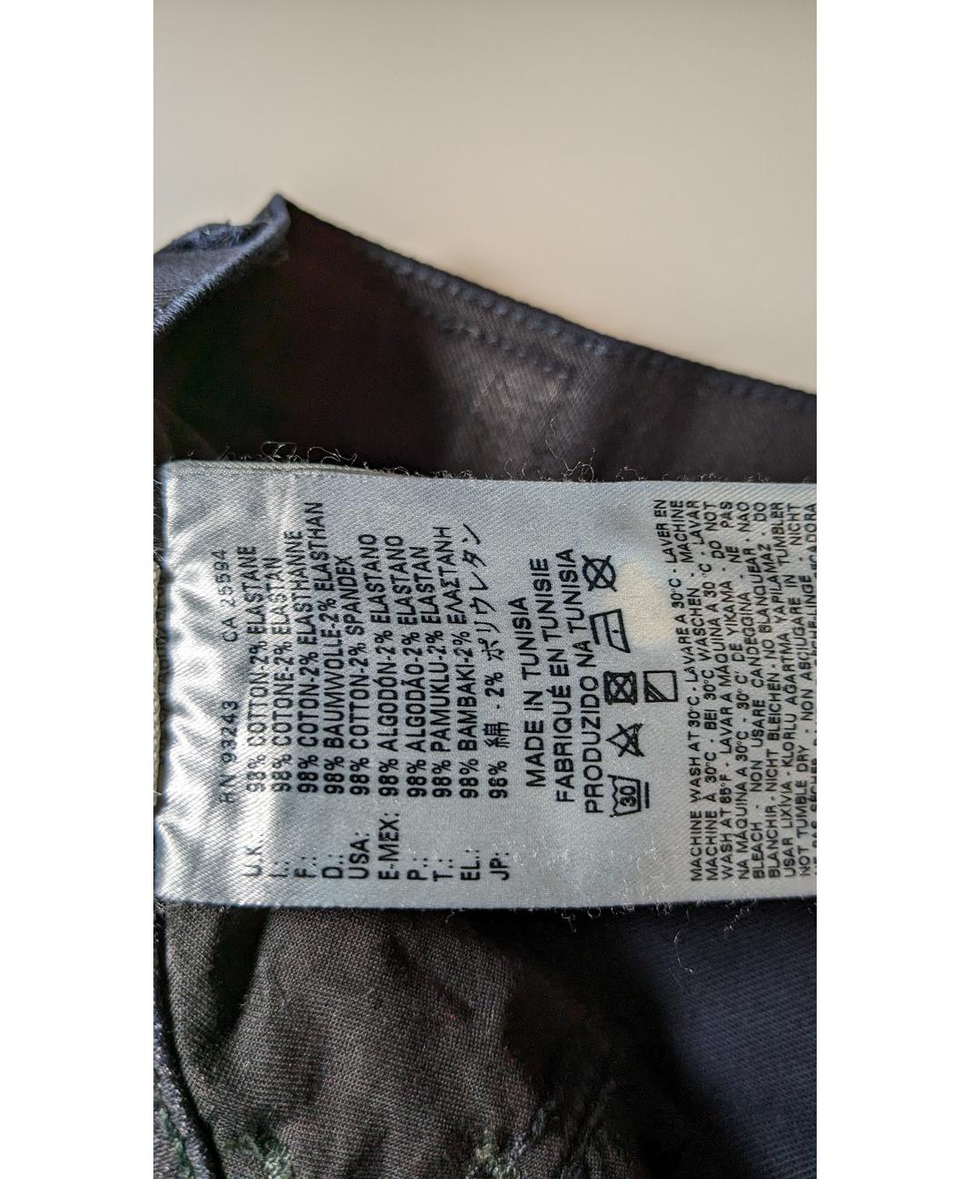 DIESEL - Image 5