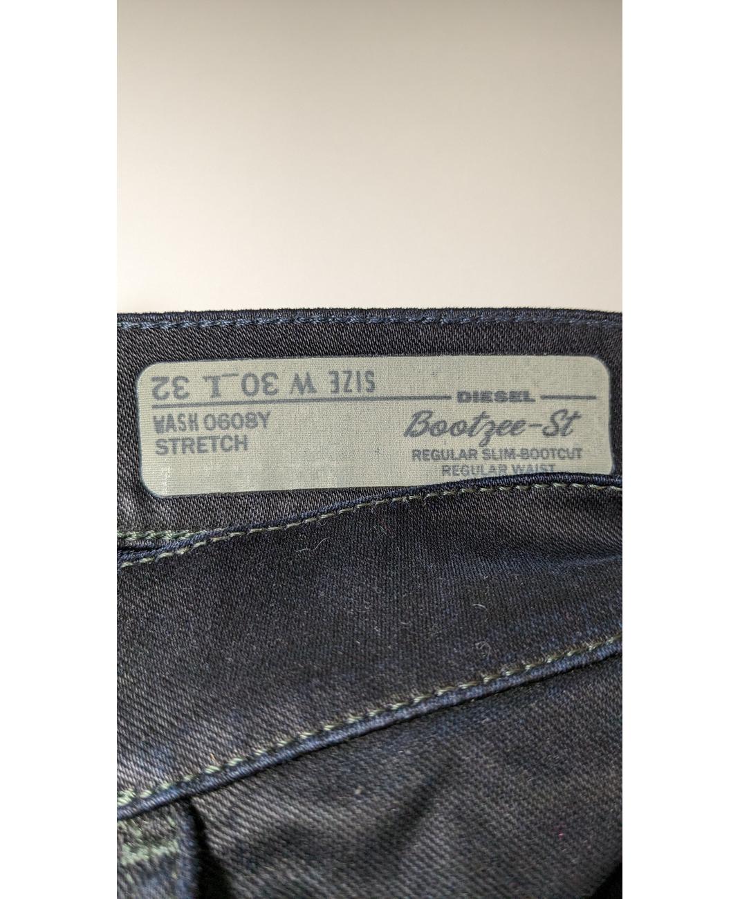 DIESEL - Image 7