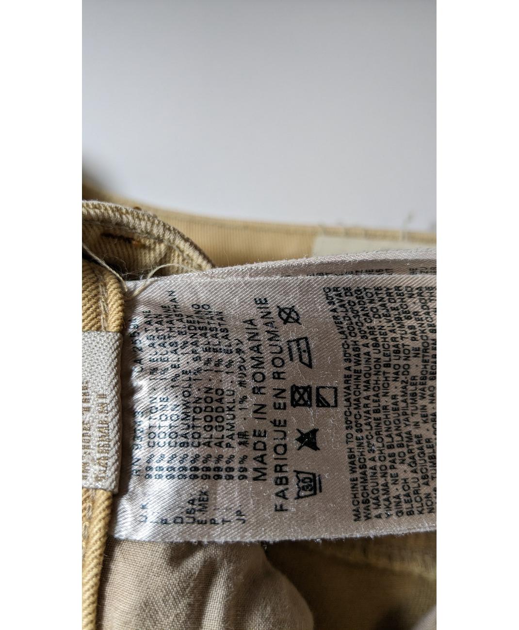 DIESEL - Image 5