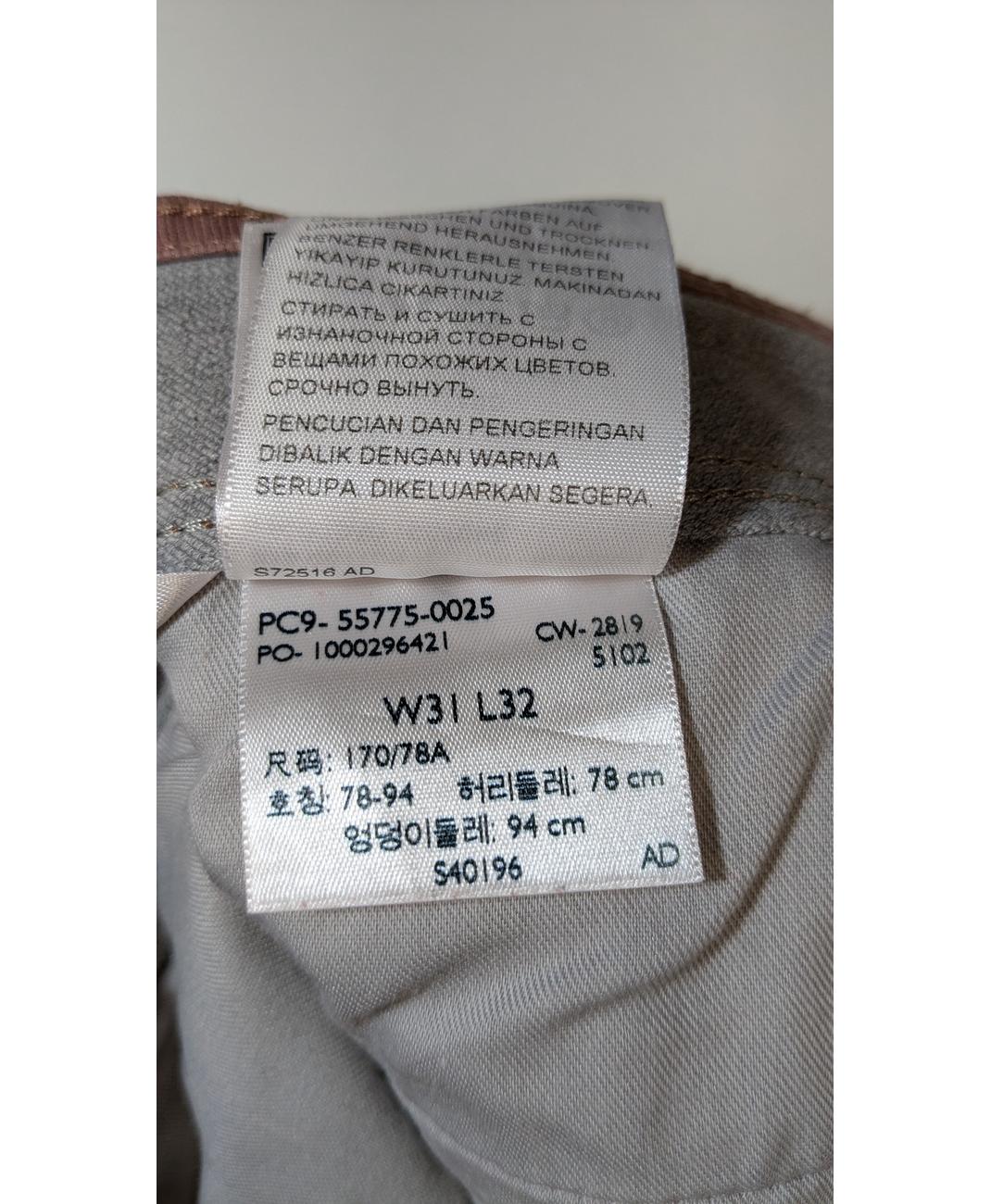 DOCKERS - Image 6