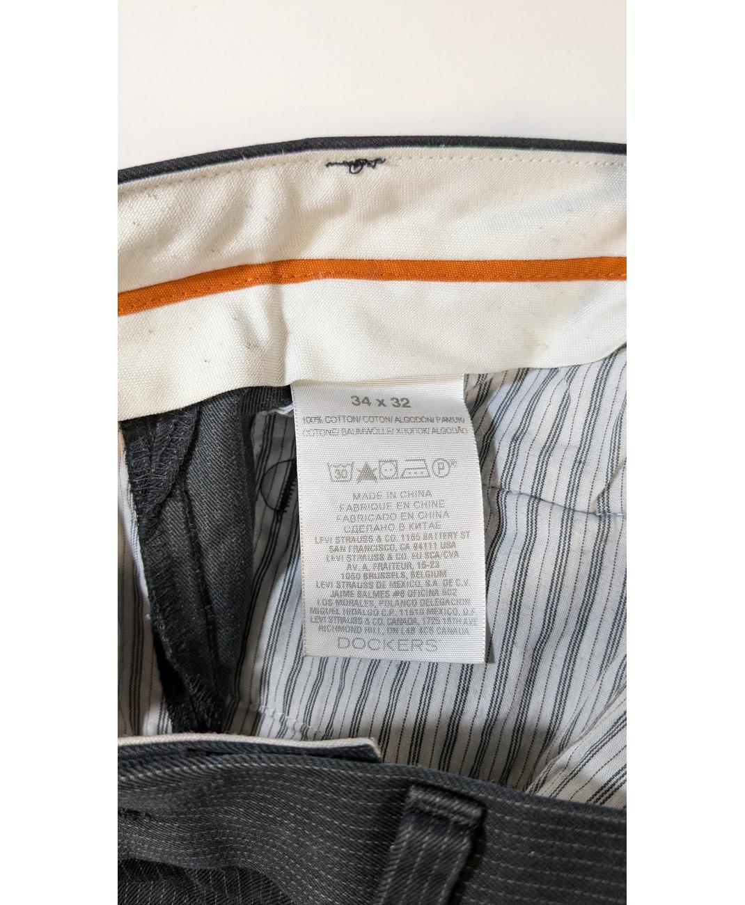 DOCKERS - Image 5
