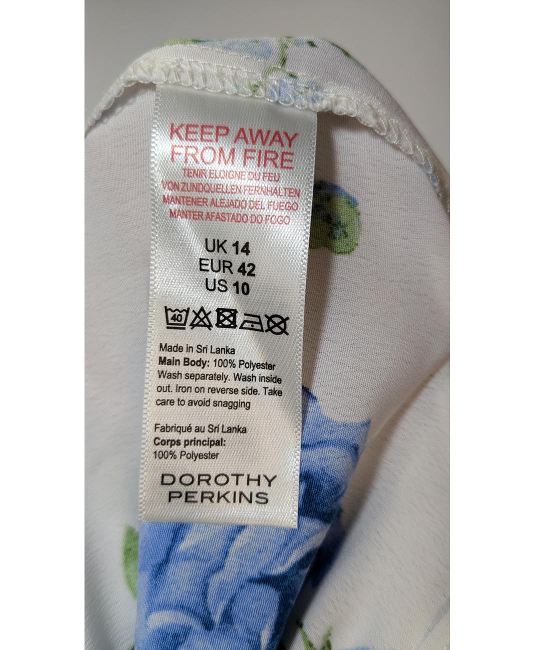 DOROTHY PERKINS - Image 5