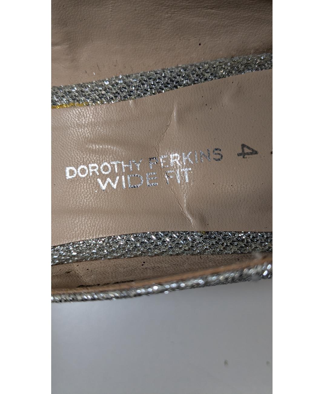 DOROTHY PERKINS - Image 5