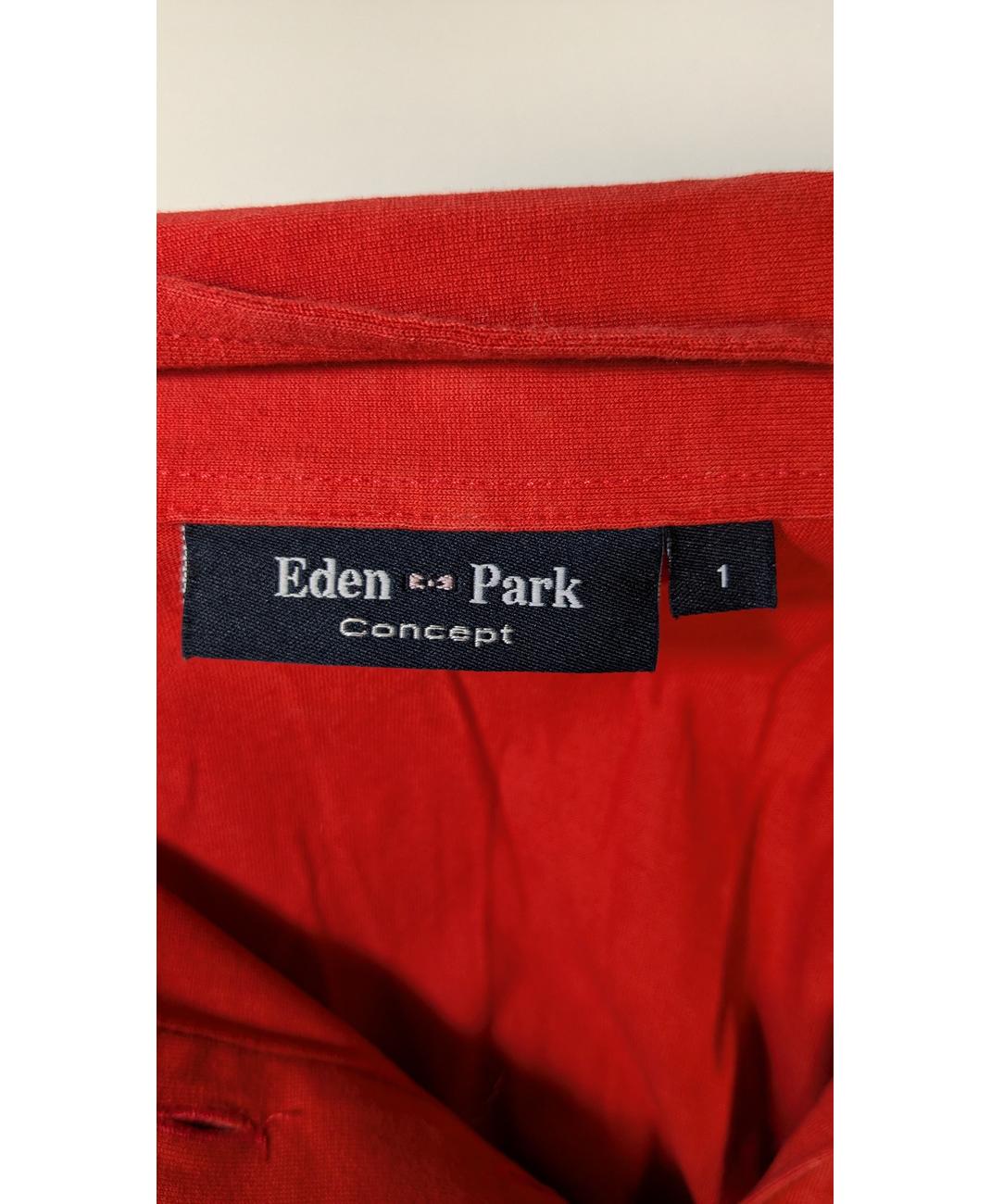 EDEN PARK - Image 6